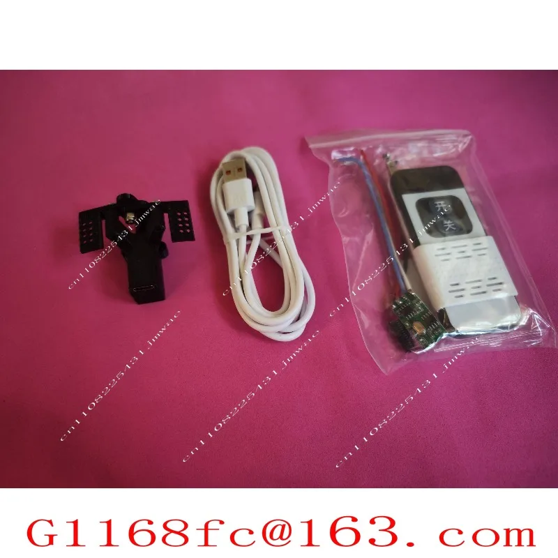Long-distance Remote Control Switch Butterfly Wing Automatic Electric Switch