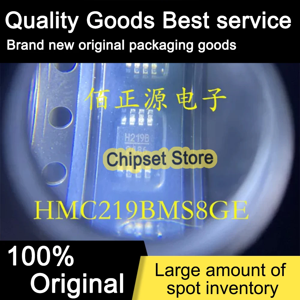 HMC219BMS8GE H219B   SOP    100% Brand new