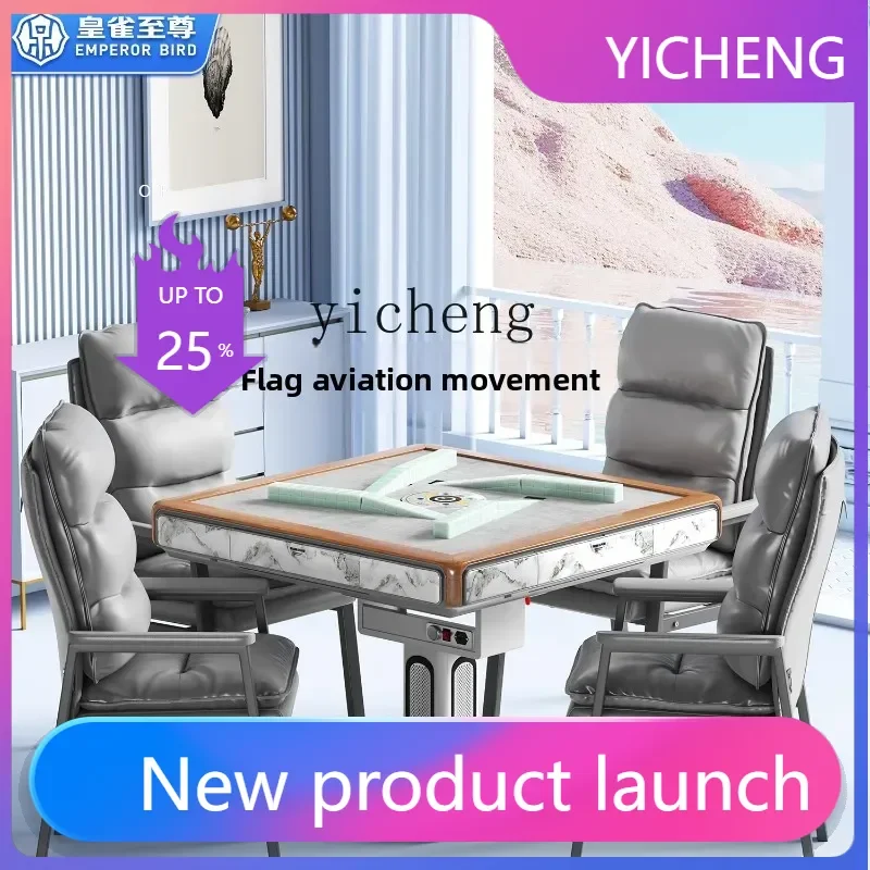 

A31- mahjong machine automatic household dining table dual-purpose folding spiral roller coaster