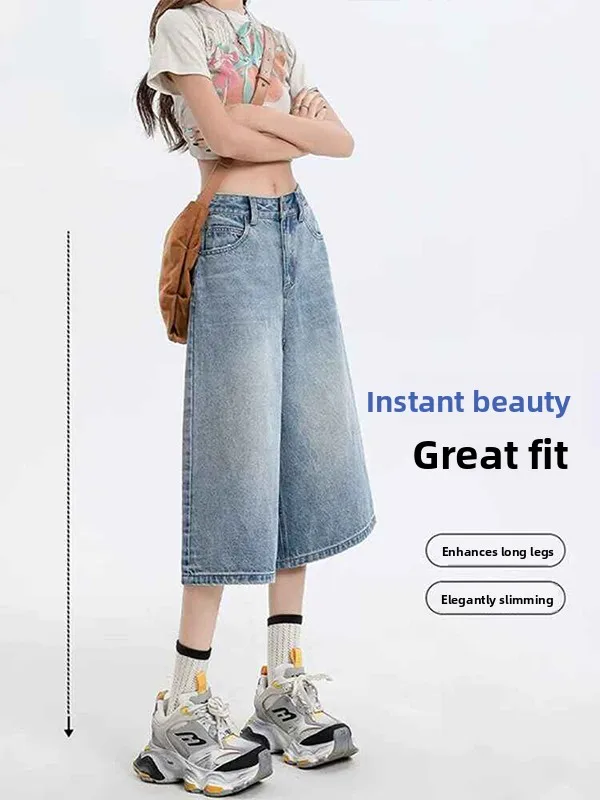 American Retro Light Blue Denim Shorts Women's Summer Thin Loose Drape Straight Leg Mid-Length Jeans Casual High Waist Button...