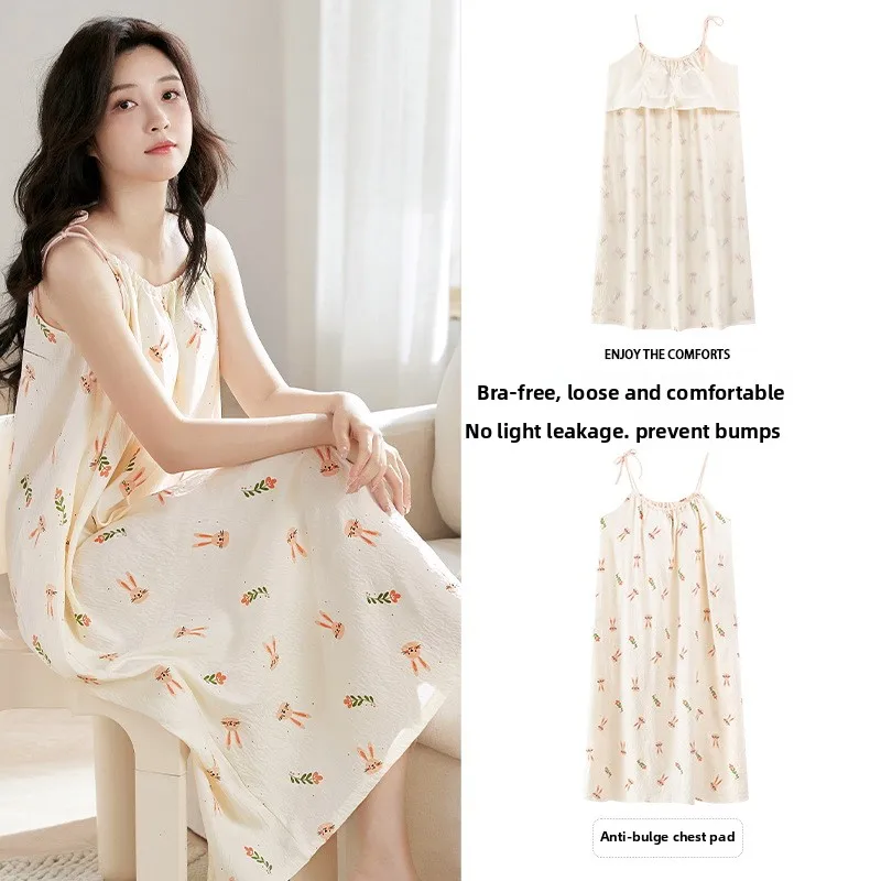 New Summer Maternity Cami Nightgown: Cloud Cotton, Built-in Bra Pads, Lightweight & Breathable for Pregnant Women Loungewear