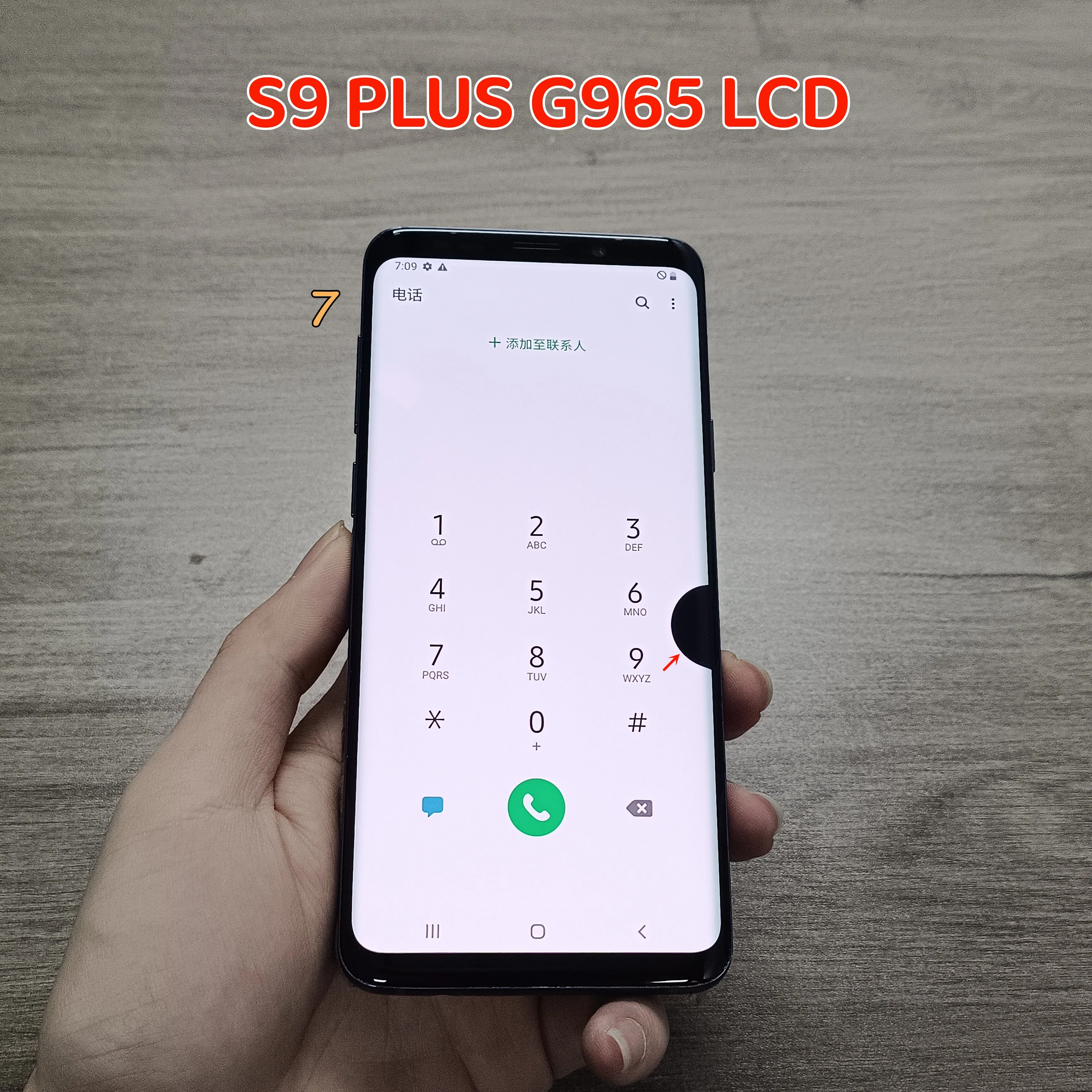 100% Tested Display For Samsung Galaxy S9 Plus G965 G965f Sm-g965f/ds S9+ LCD Display Touch Screen Digitizer,With Burn Shadow