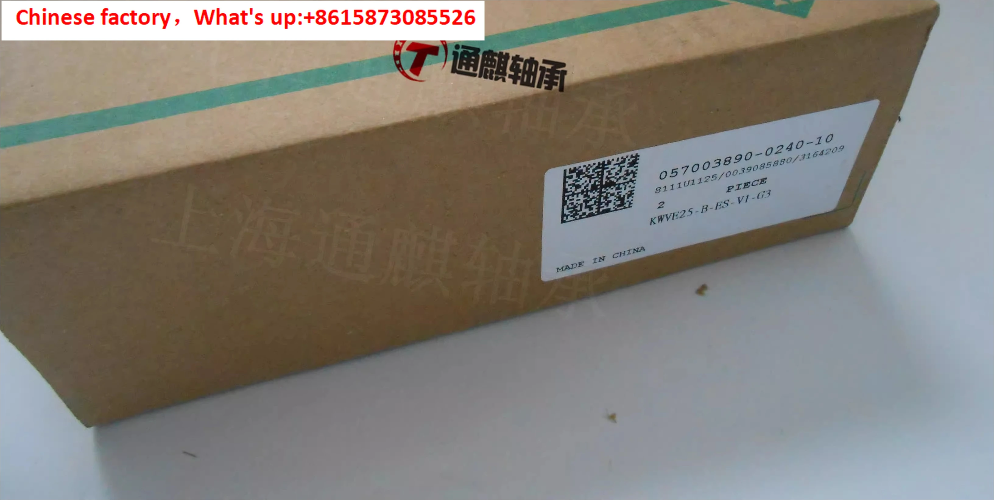 Four column narrow series fully loaded ball slider KWVE15/20/25/30/35/45-B-ES-G2/3/4-V1  Inner diameter (15mm)