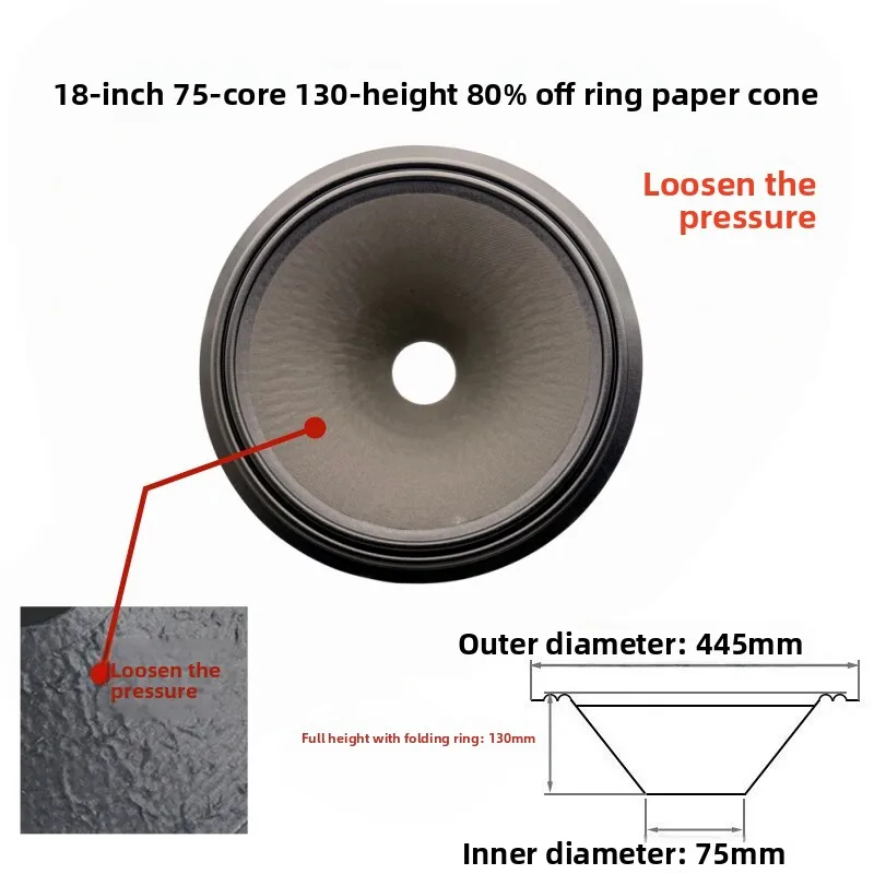 VYOPBC 18 Inch Woofer Cone Papieren Cone Dubbele Ring Doekrand Strakke Losse Pers Audio Speaker Vervangingsonderdelen 10 STUKS/SET