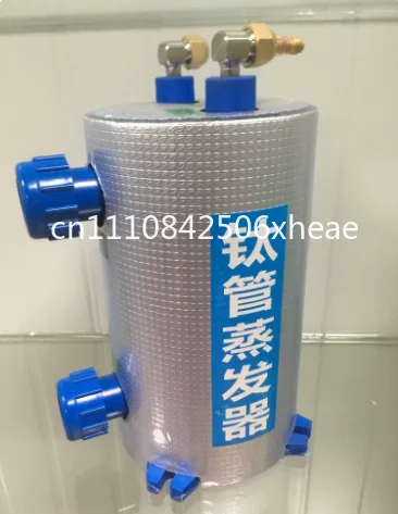 Titanium tube evaporator fish pond refrigerator seafood breeding titanium heat exchanger 123 P