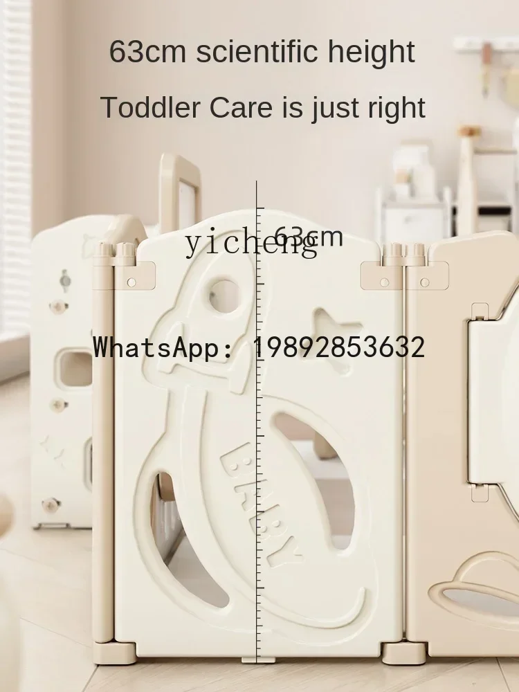 AF سياج واقي صريف الطفل داخلي المنزل روضة الأطفال حصيرة للزحف الجنة