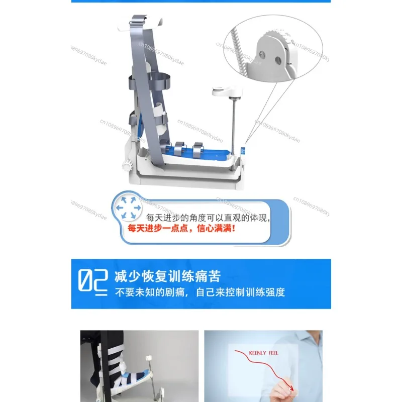 Ankle rehabilitation trainer ankle fracture limited correction droop inside and outside ankle pull instrument