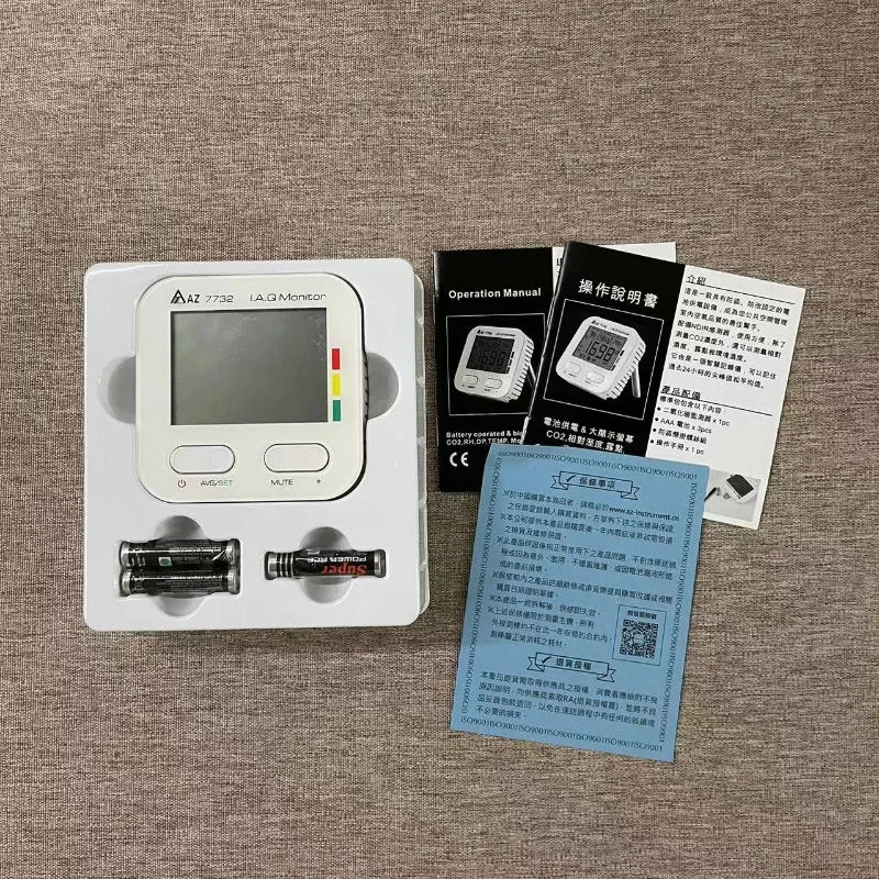 AZ7732 Detektor Konsentrasi CO2 Alarm Pemantauan CO2 Perekam Suhu dan Kelembapan Kualitas Udara Mendeteksi Batte Gas Berbahaya