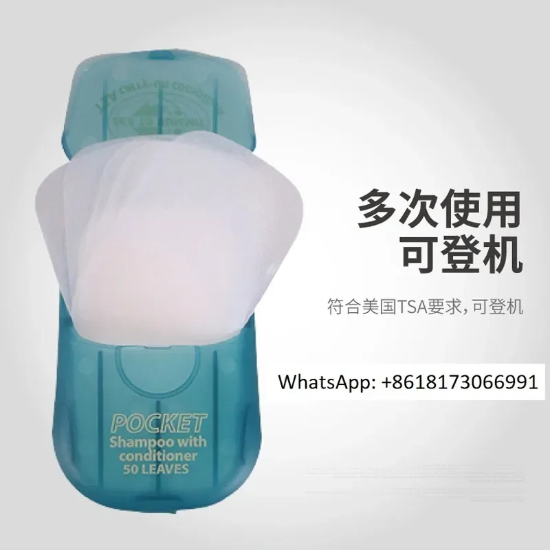 Travel paper soap sheets, sea to summit soap sheets, portable outdoor hotel boarding, hand washing, bathing, laundry