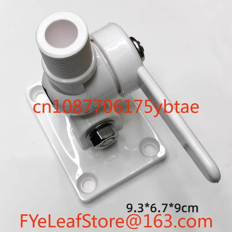 شريط هوائي FRP للمركبة البحرية VHF AIS Marine 156-162 ميجا هرتز