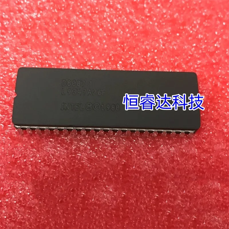 

Free shipping 3pcs/lot D8087-1 D8087CDIP-40 IC new original stock