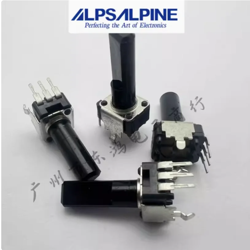 10PCS Japanese ALPSRK 09 vertical single mixer special potentiometer gray handle 18MM C5K B10K A20K A50k