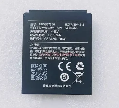 LPW387340 phone battery 3400mah 3.87V for Hisense Law Enforcement Recorder cell phone battery