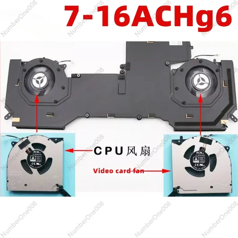 lenovo-レスキュー-r9000k-y9000k-legion-7-16achg6-82n6-冷却ファン-2021-新しいオリジナル