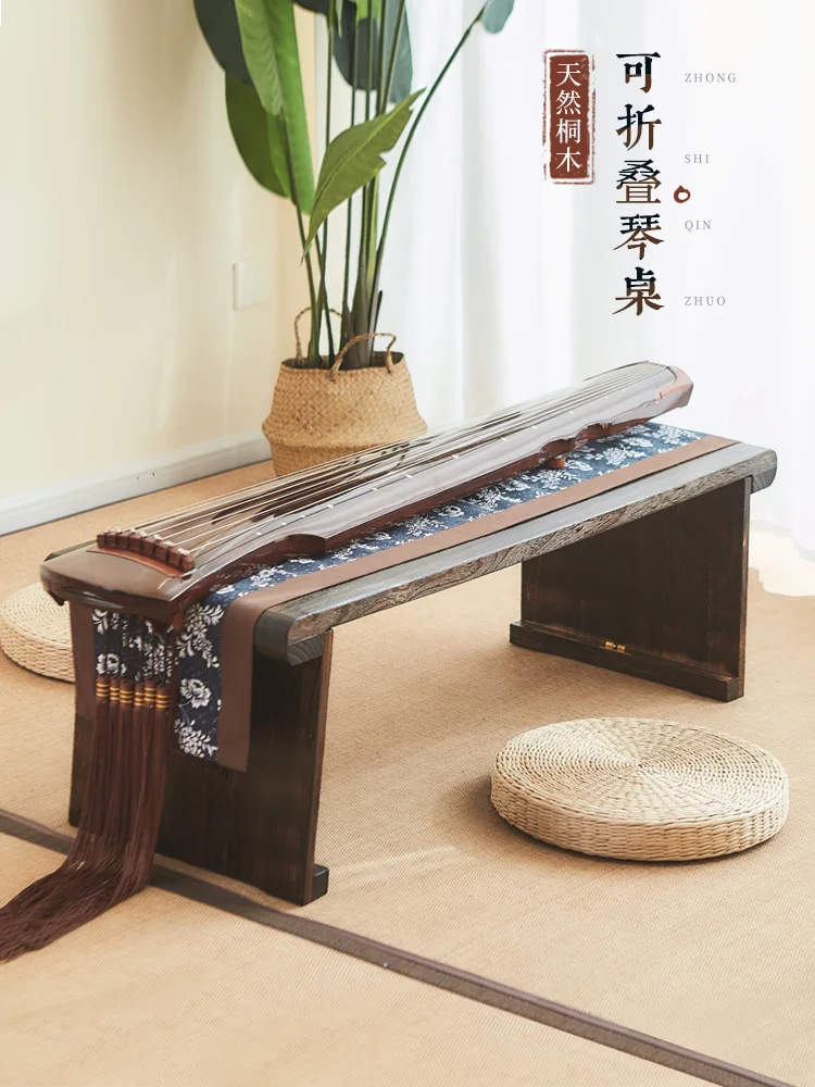 

Tung wood Guqin table stool foldable resonance low piano table instrument table portable Guzheng table Zen tea table