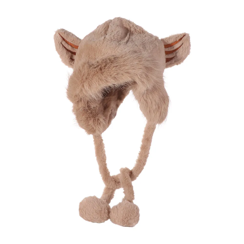 Cute Windproof Soft…