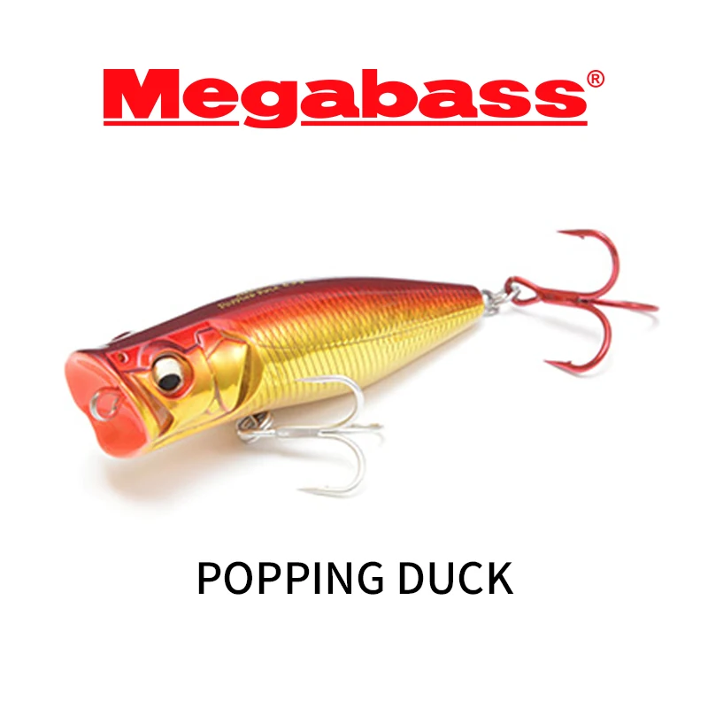 MEGABASS POPPING DUCK, Imported From Japan, 6.5g Water Surface System, Popi Lure, Sub-bait, Bubble Crawling