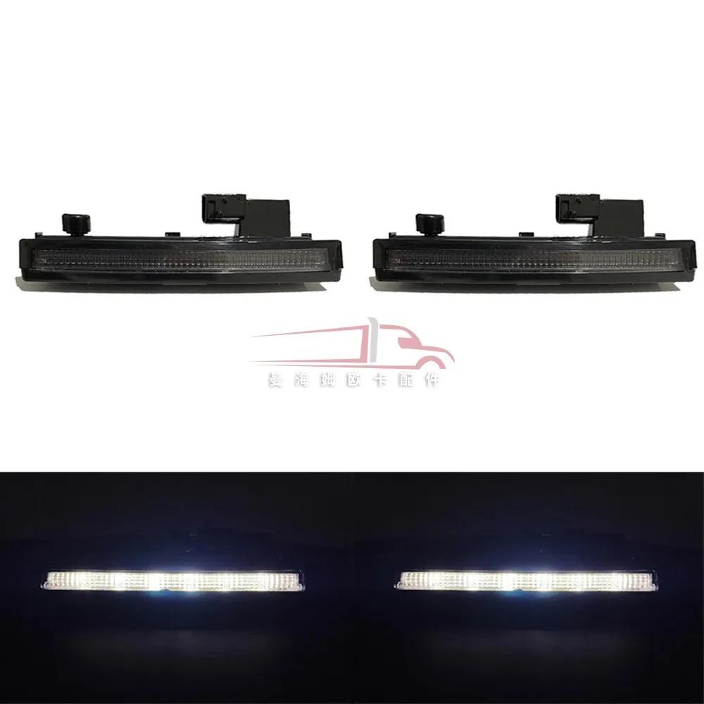 1Pc for R650 G500 S730 S500 P500 Scania truck pump truck logistics truck sun visor dome lamp