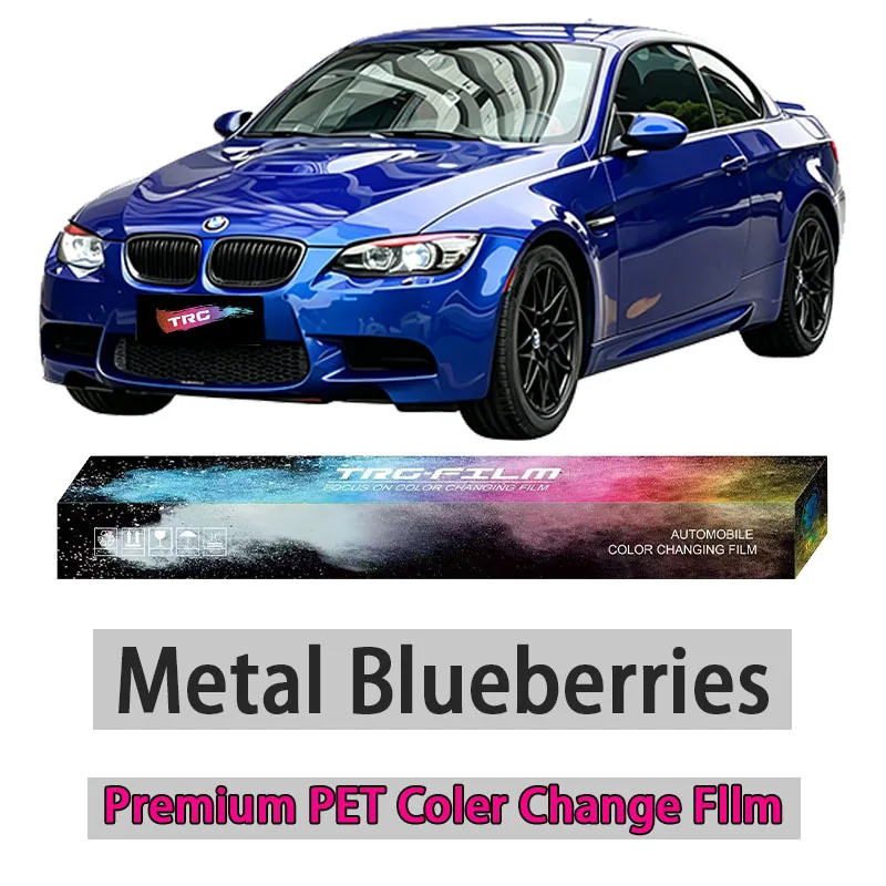 TRG film high-quality vehicle color changing film: metal blueberry (glossy PET vinyl film - original car paint series)