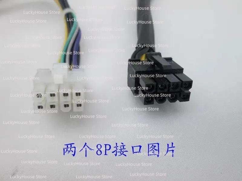 Fuente de alimentación FSP250- - Pc Power Supply reseña y precio