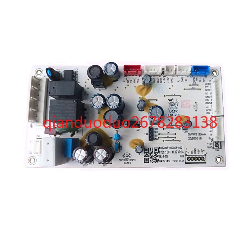 

Applicable to Skyworth refrigerator main board BCD-483/469/455/480/543WY/WGY/power version computer board fan -