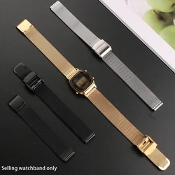 Vintage Small Square Metal Watchband for CASIO A159w-n1 A158WA LA680 /690 Strap Stainless Steel Bracelet Milan Webbing 13/14/18/