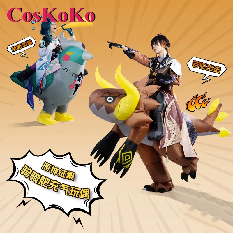 CosKoKo Xiao/Zhongli Cosplay Anime Game Genshin Impact Funny Inflatable Suits Lovely Doll Halloween Party Role Play Clothing New