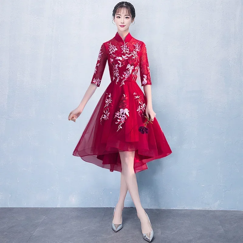 SN88 Chinesische Frauen Verbesserte Qipao Traditionelle Handgemachte Taste Cheongsam Klassische Brautjungfer Hochzeit Kleid Casual Vintage Weste % # 2@
