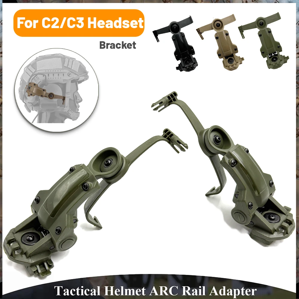 

Новый тактический адаптер для гарнитуры для OPS Core ARC/Team Wendy Rails, страйкбольная стрельба, охотничья гарнитура, аксессуары, крепление для гарнитуры