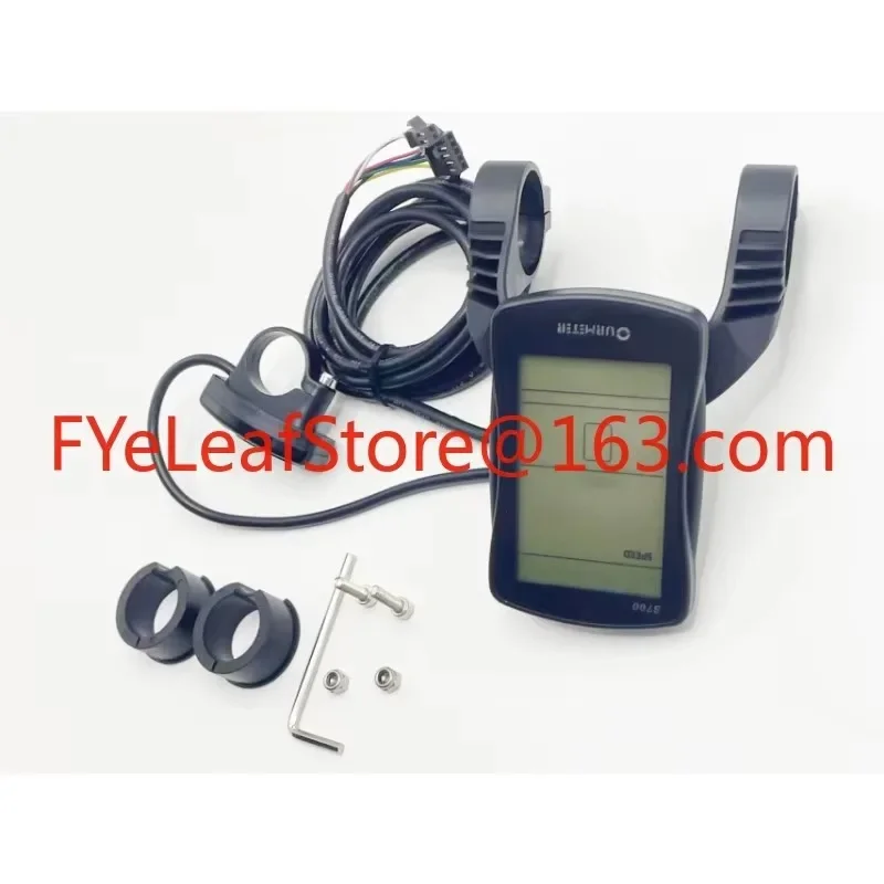 S700 Lithium Tram LCD LCD Meter 36v48v Universal Lankelesi.Elektrofahrrad