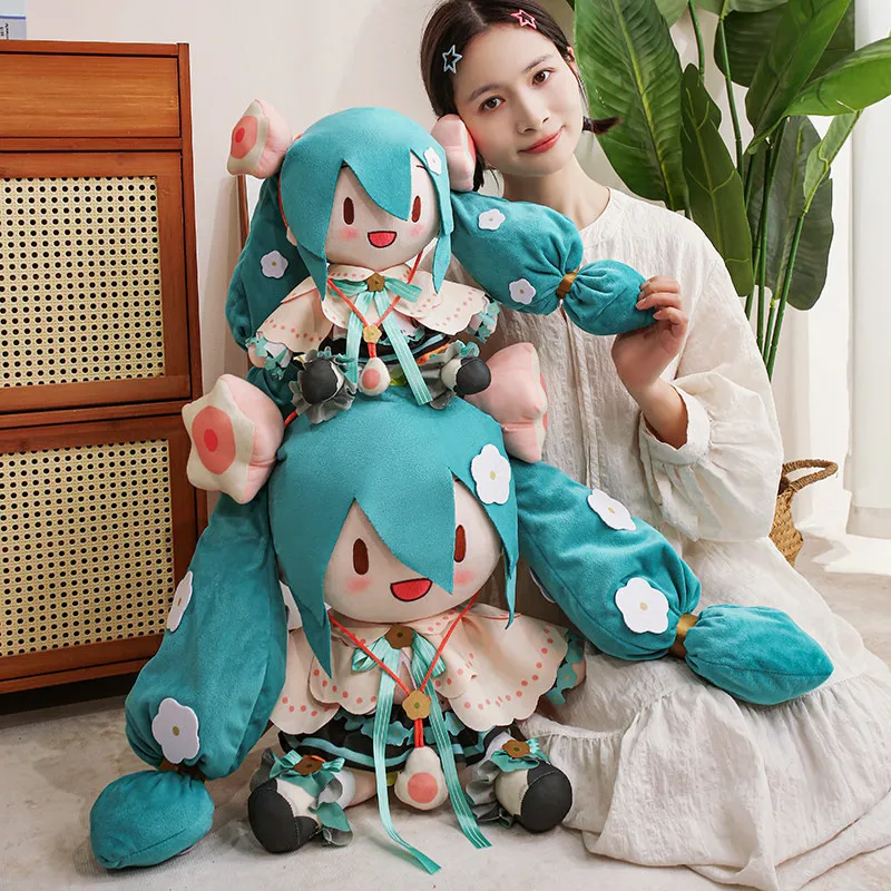 新しい初音ミラクルミライ人形女の子枕ぬいぐるみ誕生日プレゼント友人へのかわいいかわいい人形部屋の装飾