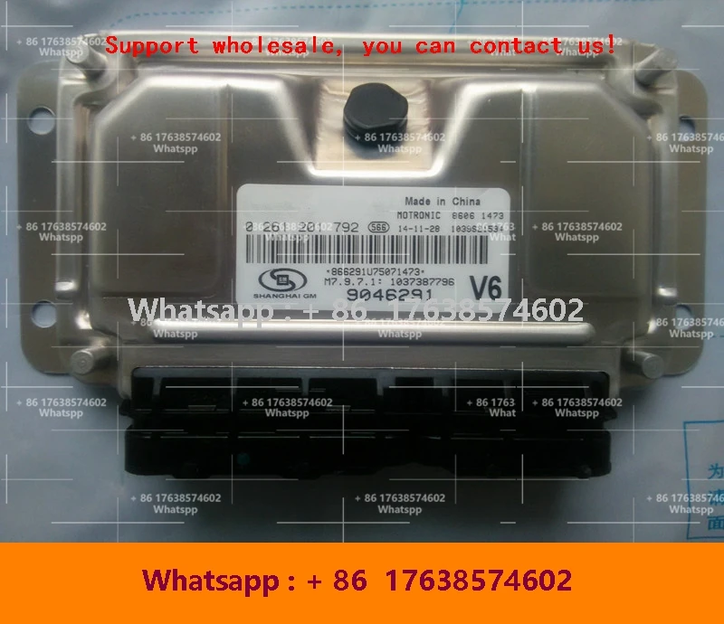 

New ECU M797 Electronic Control Unit Computer 0261S04370 B-3610110/0261201792 9046291 For Epica