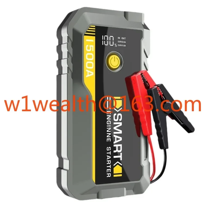 Jumpstarter car emergency start power supply car backup rescue take electricity ignition start treasure inflator