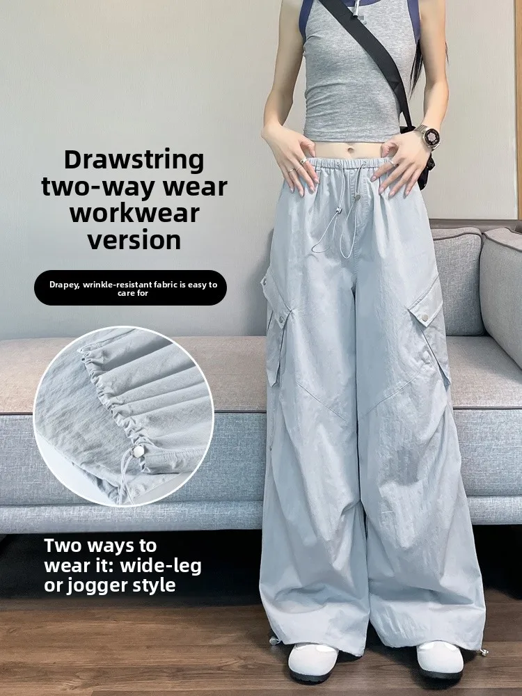 Pantaloni da lavoro estivi sottili a vita alta da donna escursionismo all'aperto vestibilità ampia Dstring Qui Dry pantaloni sportivi gamba dritta coreano Sle