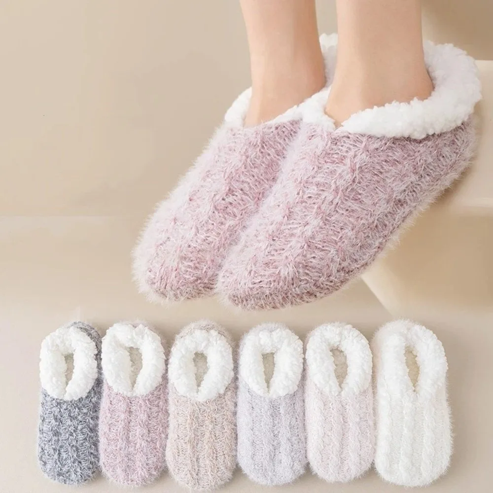 

Warm Thickened Lamb Velvet Socks Anti-Slip Low Tube Floor Socks Solid Colors Indoor Winter Socks Men