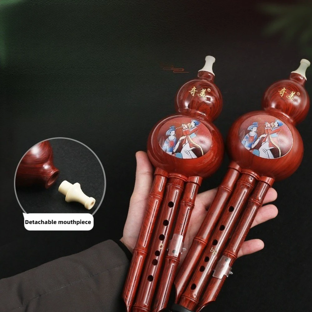 Flauta Chinesa Hulusi en Clave - Musical Instrument Zurna reseña y precio