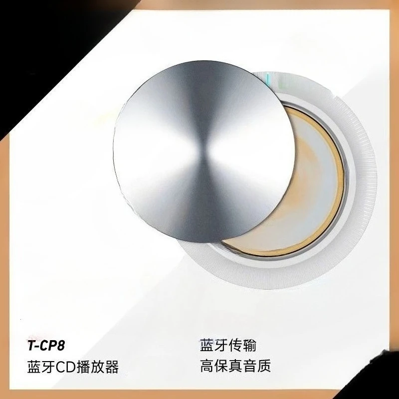Creative and simple portable charging Walkman, CD album wireless bluetooth CD player