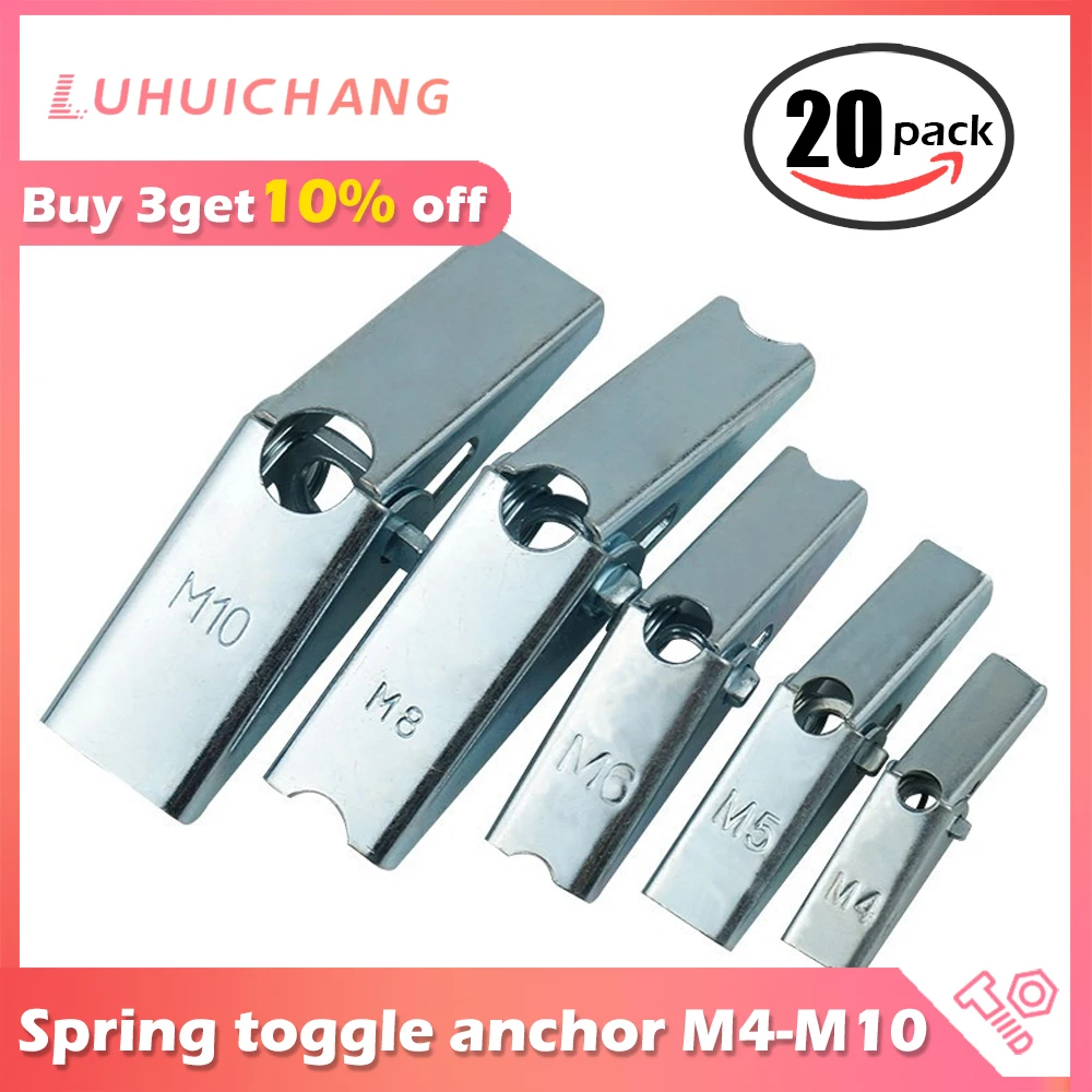 LUHUICHANG 20Pcs/Lot M4 M5 M6 M8 M10 Plasterboard hollow wall cavity wall fixing spring toggle anchor