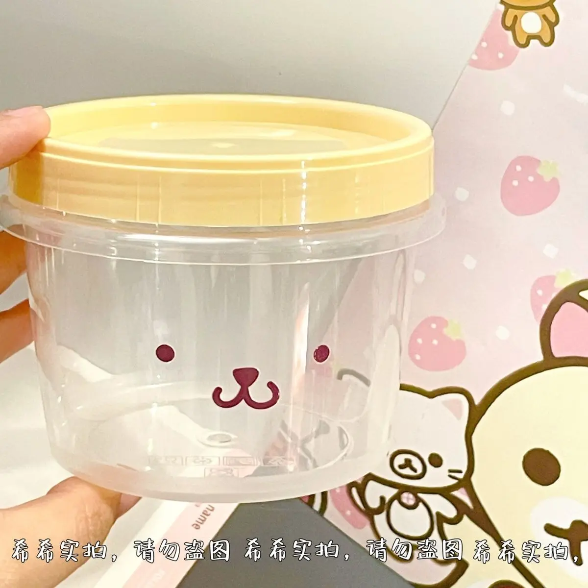 Miffy Lebensmittel-Aufbewahrungsbox für Schüler Obst-Snack Kühlschrank-Organizer – Detail 4