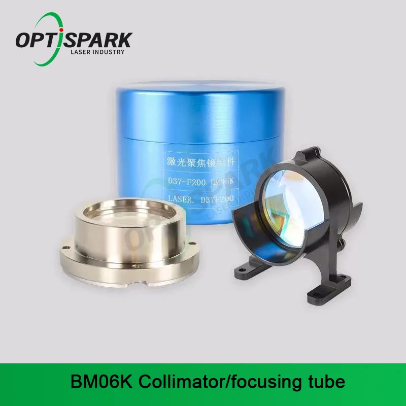 Raytools Precitec Laser Cutting Machine Laser Focusing Lens Component Beam Expander Group BM06K Tube D37-F100-F200