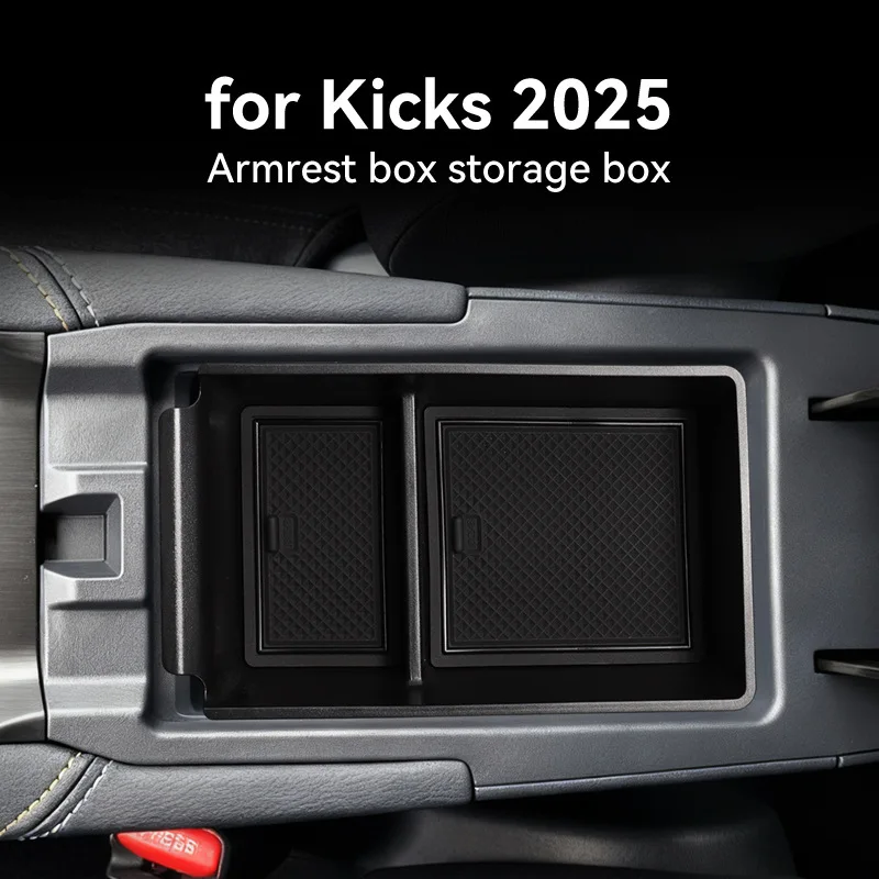 

For 25 NISSAN Kicks central control armrest box, storage box, car storage box, and car specific storage