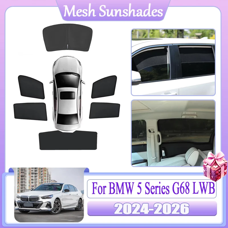 

Солнцезащитные шторки для BMW 5 серии G68 2024 2025 2026: магнитные, с УФ-защитой, для боковых окон, автоаксессуары