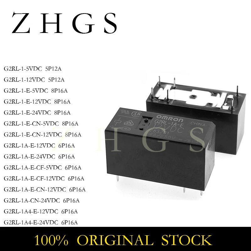 2Pcs G2Rl-1-5Vdc G2… - image