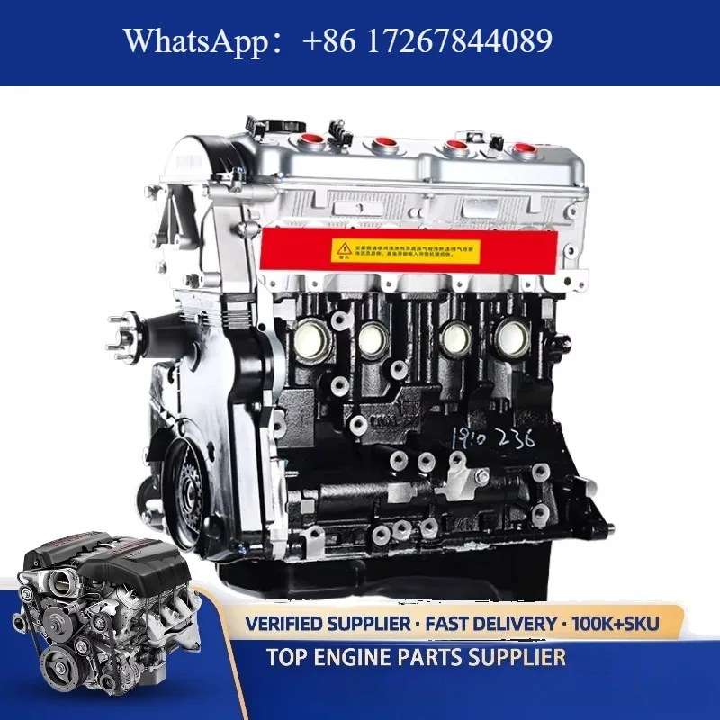 

Hot Selling Manufacturer Wholesale Engine Assembly 4g64 Long Block Cylinder Head 4g63 2.4 Motor