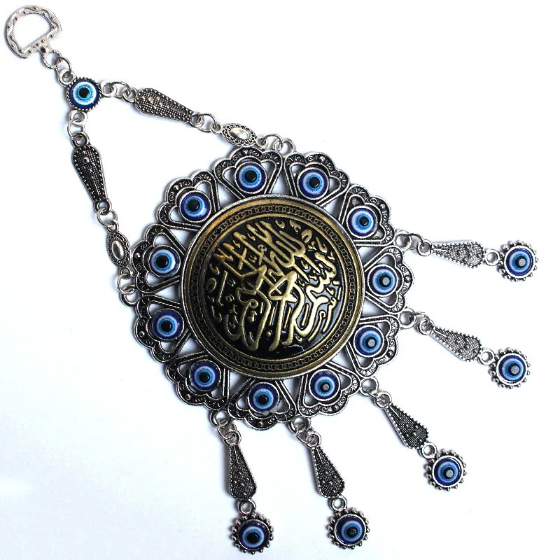 

1PC Big Turkish Blue Eyes Pendant New European And American Jewelry Turkey Evil Eye Glass Alloy Wall Hanging Home Decorations