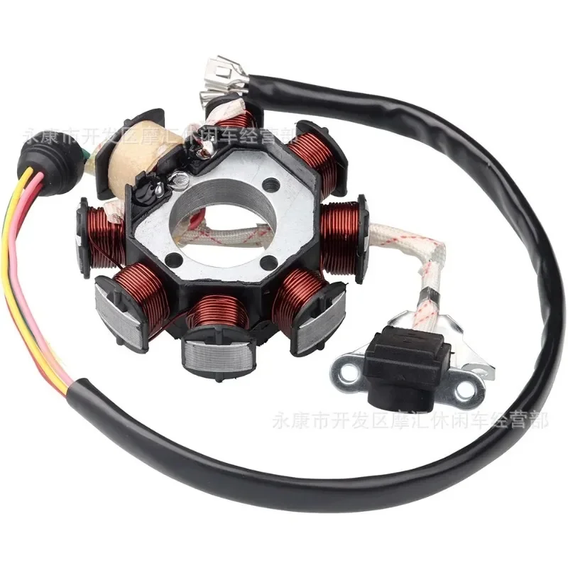 Motorcycle 8 Coil Magneto Flywheel Stator For CG 150cc 200cc 250cc Engine PIT Quad Dirt Bike ATV Go Kart