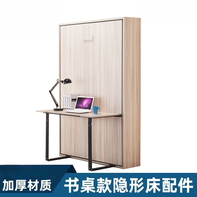 Invisible folding bed hardware accessories with desk, multi-functional folding storage Murphy bed wall bed hardware
