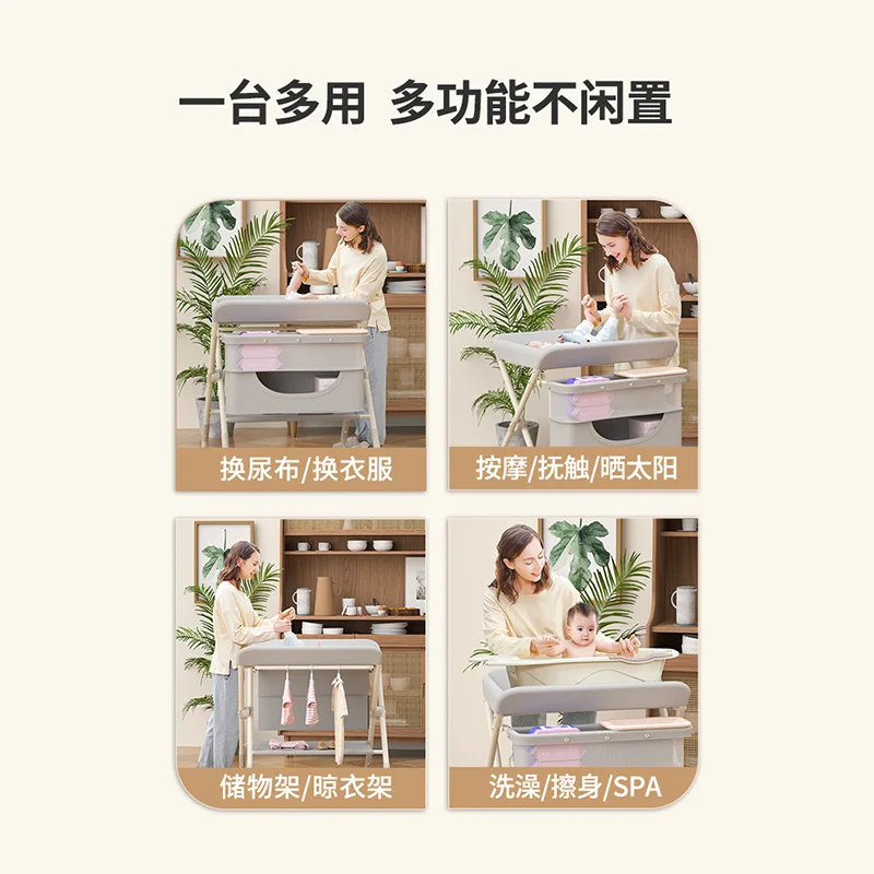 Diaper-Changing Table Baby Care Desk Multifunctional Foldable Massage Touch Newborn Baby Bath Bed Change Diaper-Changing Table