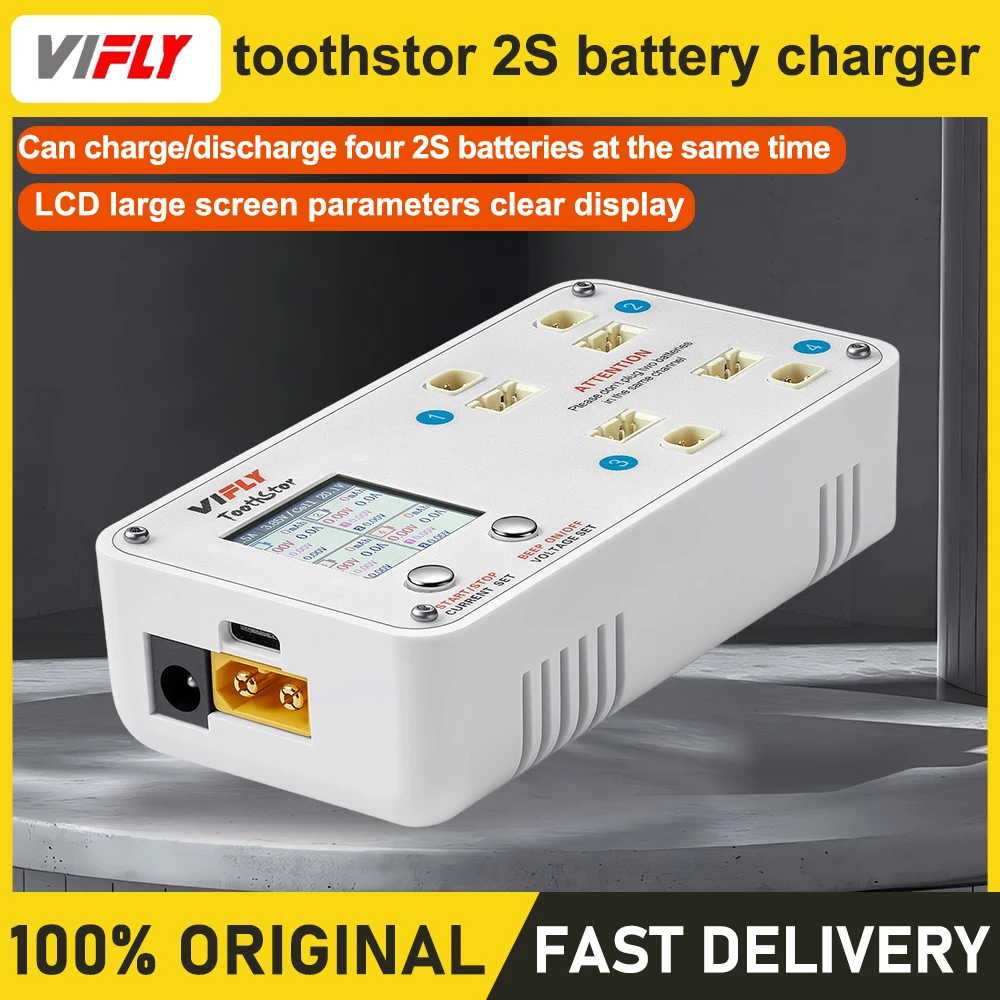 VIFLY toothstor Drone Traversal Loop 2S battery charger Toothstor supports BT3.0 and XH2.54 Multiple Power Input - image 1 of 6
