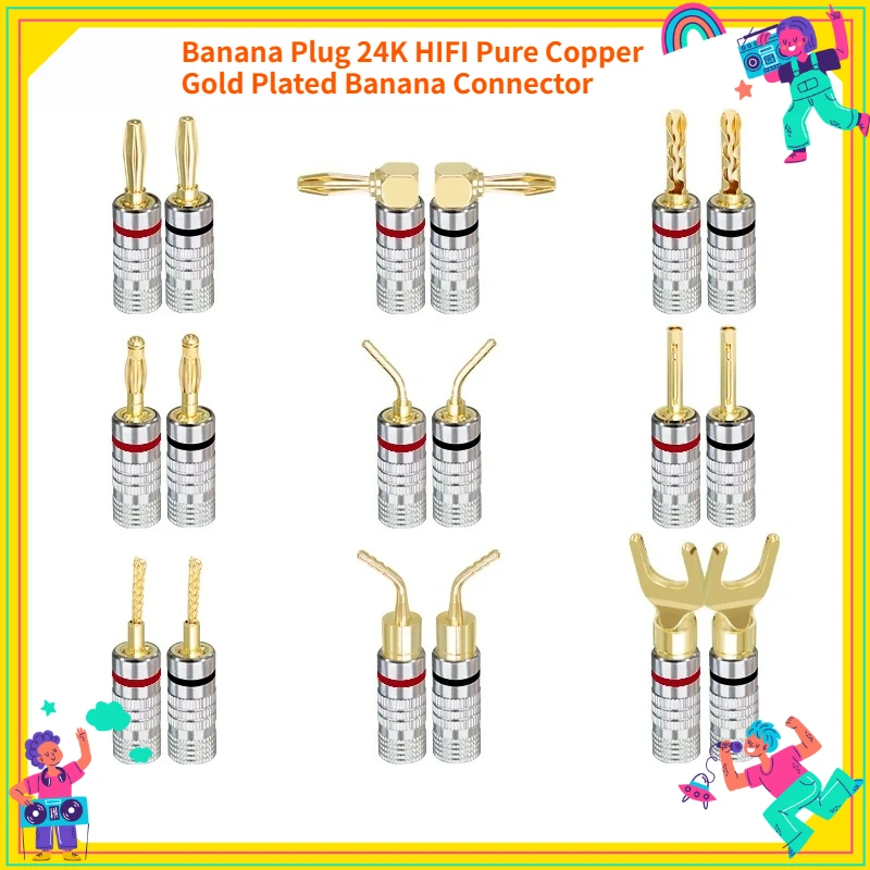 

1Pair Banana Plug 24K HIFI Pure Copper Gold Plated Banana Connector Fever Speaker Cable 4mm Banana Plug Audio Plug Connector